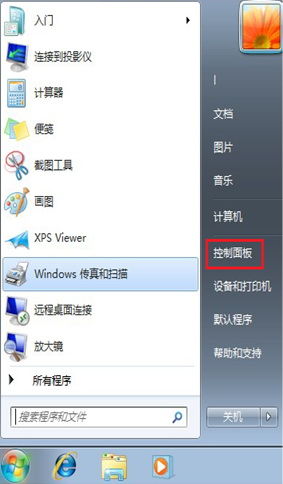 华为电脑休眠怎么唤醒(华为电脑休眠唤醒操作详解)