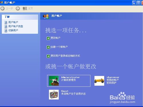 华为电脑怎么更改电脑名(华为电脑如何更改电脑名—详细操作指南)