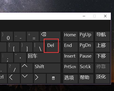 华为电脑 怎么按(华为电脑按键操作指南)
