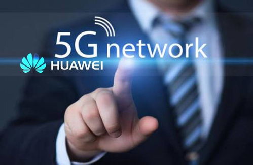 华为怎么变成电脑(华为转型之路，从通讯巨头到电脑领域的崛起)