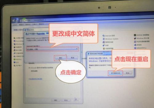 华为电脑怎么开票(华为电脑开票流程详解)