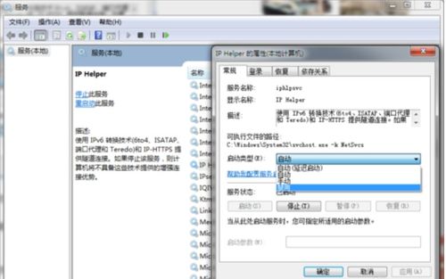 华为怎么查电脑存储容量(华为电脑存储容量查询指南)