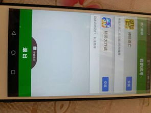 华为电脑怎么开启虚拟键(华为电脑如何开启虚拟键功能)