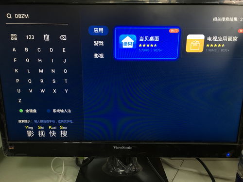 台式华为电脑壁纸怎么换(台式华为电脑壁纸更换教程)
