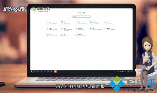 华为电脑蓝牙怎么打开(华为电脑蓝牙如何打开，详细步骤与常见问题解答)