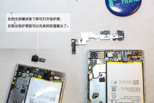 华为7怎么连接电脑(华为P7与电脑的连接方法详解)