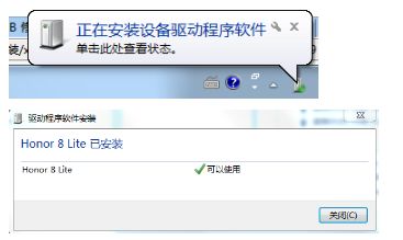 华为手机怎么传照片到电脑上去(华为手机照片传输至电脑的详细步骤指南)
