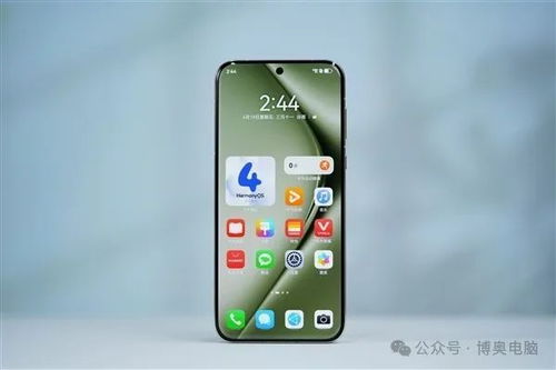 华为手机fa怎么进