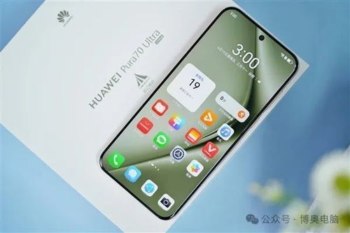 华为手机更新后怎么