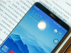 nfc手机华为怎么开启