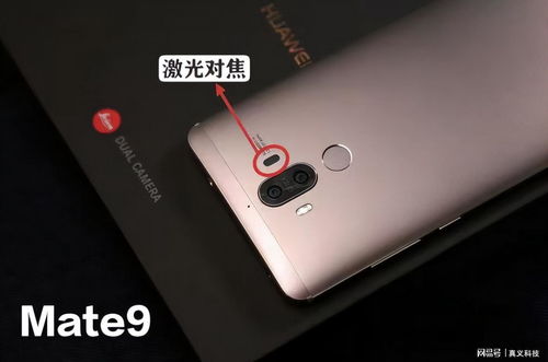 华为手机怎么拍云朵