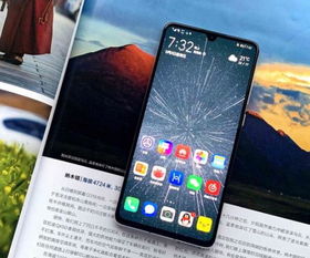 小米怎么切换华为手机 小米怎么切换华为手机
