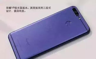华为新版手机怎么用