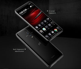 华为保时捷手机怎么重启