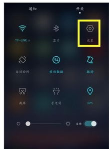 华为手机权限怎么放开 华为手机权限怎么放开