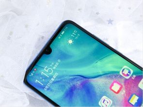 华为手机拍照怎么自然