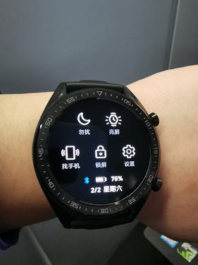 华为手表怎么折叠手机