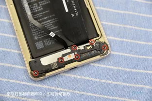 华为手机该怎么拆开