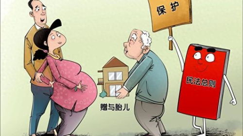 男子去世欠49万房贷父母放弃继承