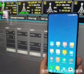 华为手机怎么没有ins