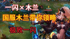 魑魅游戏攻略 VS 游戏cafeland攻略