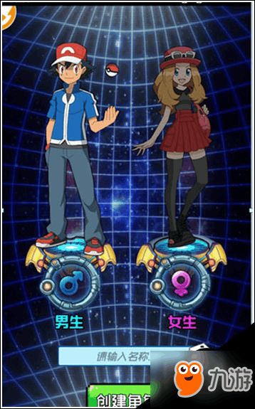 宇宙撞击游戏大全攻略 VS 启迪传奇游戏攻略