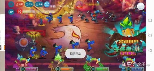 游戏鬼攻略 VS 预购游戏攻略