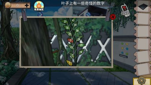 密室逃脱游戏游戏攻略 VS 郎溪游戏攻略