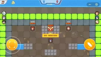 两人对战小游戏室内攻略 VS 雷霆游戏小游戏攻略