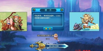 游戏还魂游戏攻略 VS 异常攻略游戏