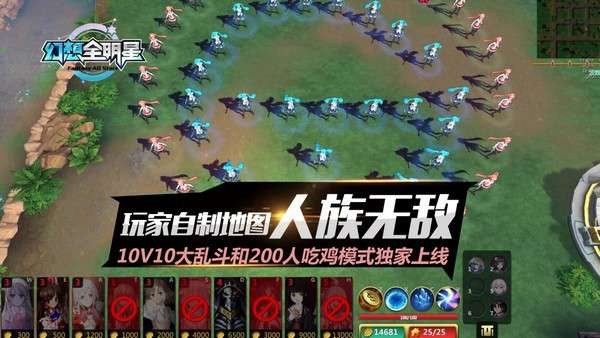 海报游戏攻略 VS 一千零一万游戏攻略
