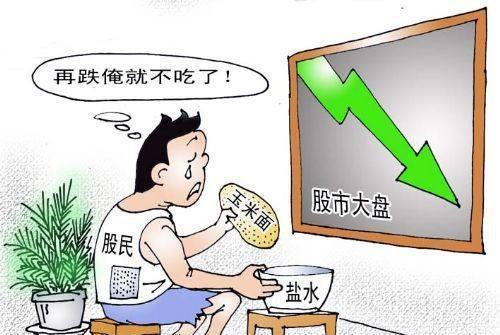 这一波出手买房的人不怕再买亏了