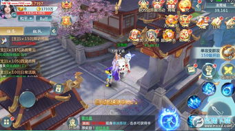 游戏斩妖行攻略 VS 独自在家第二章游戏攻略