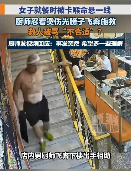 91岁粽子爷爷卖5毛钱粽子坚持不涨价