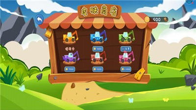 游戏唤醒女儿游戏攻略 VS 画线救人游戏小游戏攻略