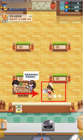 生长系列游戏攻略 VS 新年游戏跨栏游戏攻略