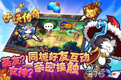 在游戏里开个动物园攻略 VS 游戏猫人传说游戏攻略