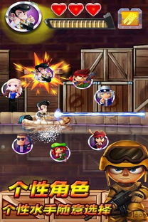 蓝色飞鱼游戏攻略 VS 吞噬游戏祭品攻略
