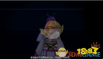 下雨天女孩游戏攻略 VS 橙子游戏草莓游戏攻略