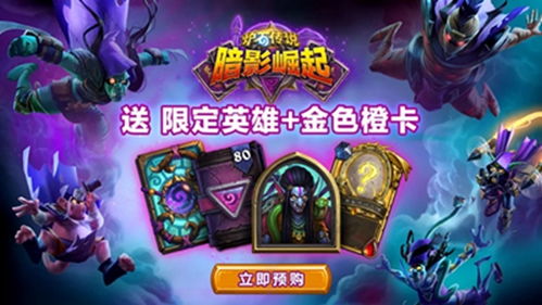 游戏王手游精灵版攻略 VS 卡牌游戏直播游戏攻略