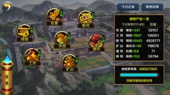 水浒游戏攻略 VS 春晓游戏哑铃游戏攻略