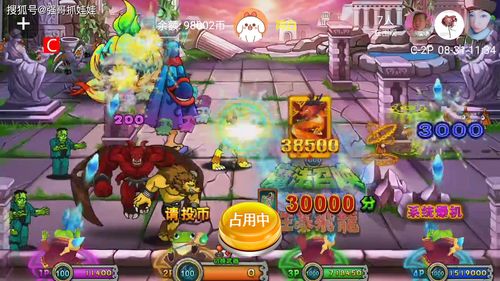 蛋蛋游戏攻略 VS 疯狂游戏沧龙游戏攻略