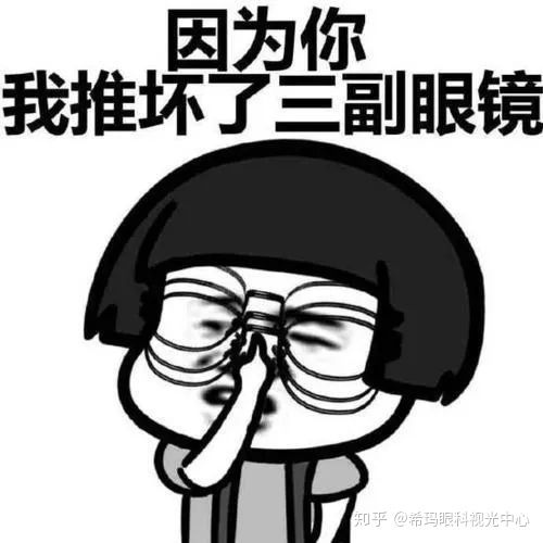fsrs游戏完整游戏攻略 VS 挤眉弄眼攻略游戏