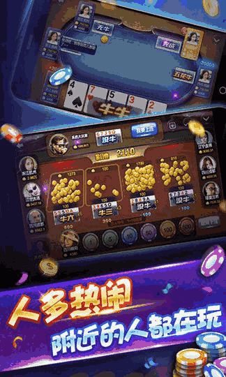 gpk游戏攻略 VS 待嫁游戏攻略
