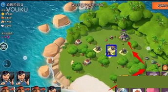 海岛攀岩游戏攻略 VS 晶晶摸手游戏攻略