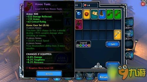 新游戏魔法游戏攻略视频 VS lucklyboy游戏攻略