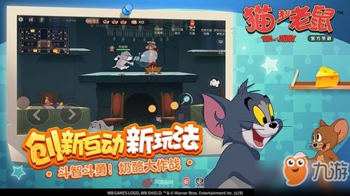 TETRA游戏攻略 VS 游戏搬运攻略