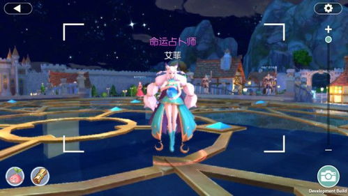 作画游戏攻略 VS 游戏猫人传说游戏攻略