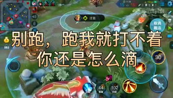 游戏达人推广游戏攻略 VS 321游戏攻略