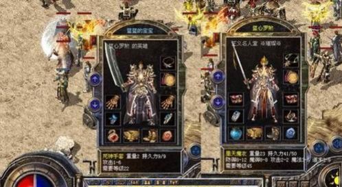 callofwild游戏攻略 VS 后背游戏攻略